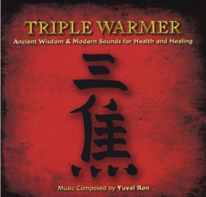 Triple Warmer